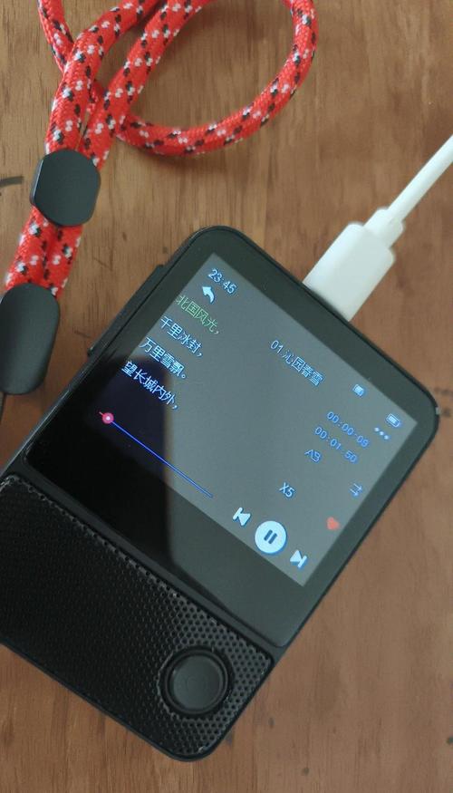 mp3剪辑器免费下载