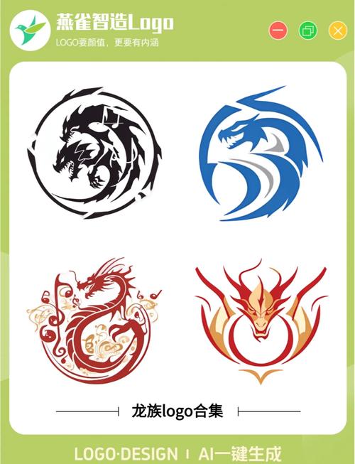 龙族下载2026