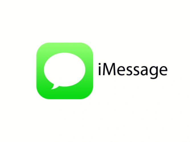 message下载2026