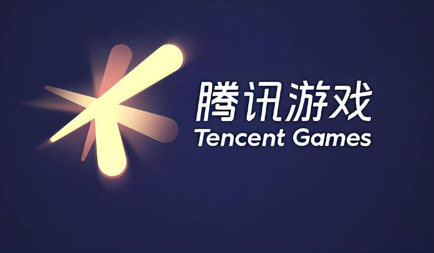 腾讯游戏下载2026