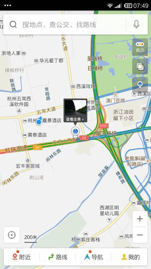 app在哪下载2026