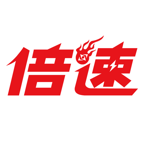 倍速课堂APP2026