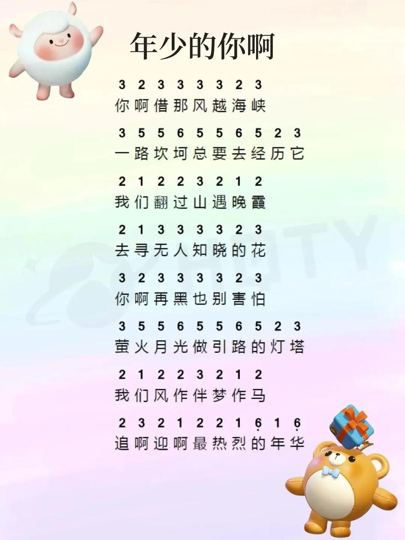 怎么免费下载歌曲2026