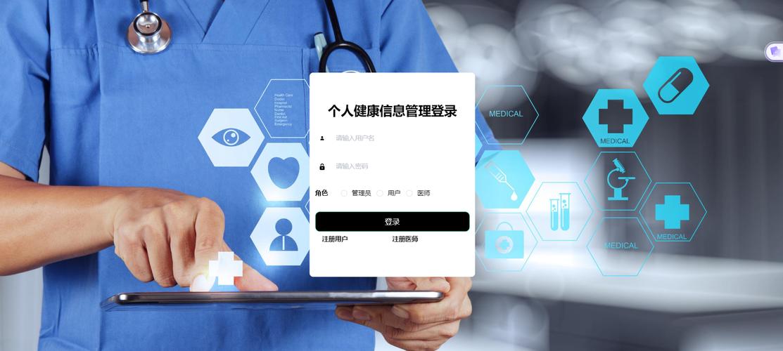 健康证下载2026