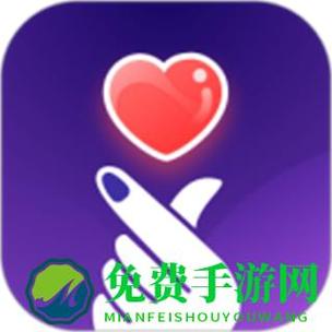 CP速配App