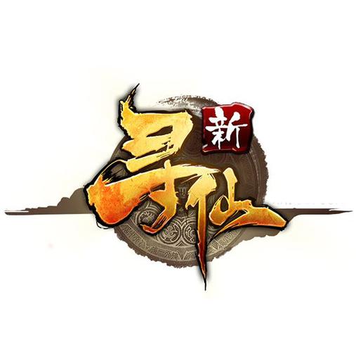 免费3d网游排行榜