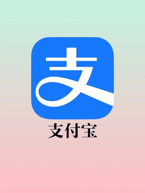 支付吧2026