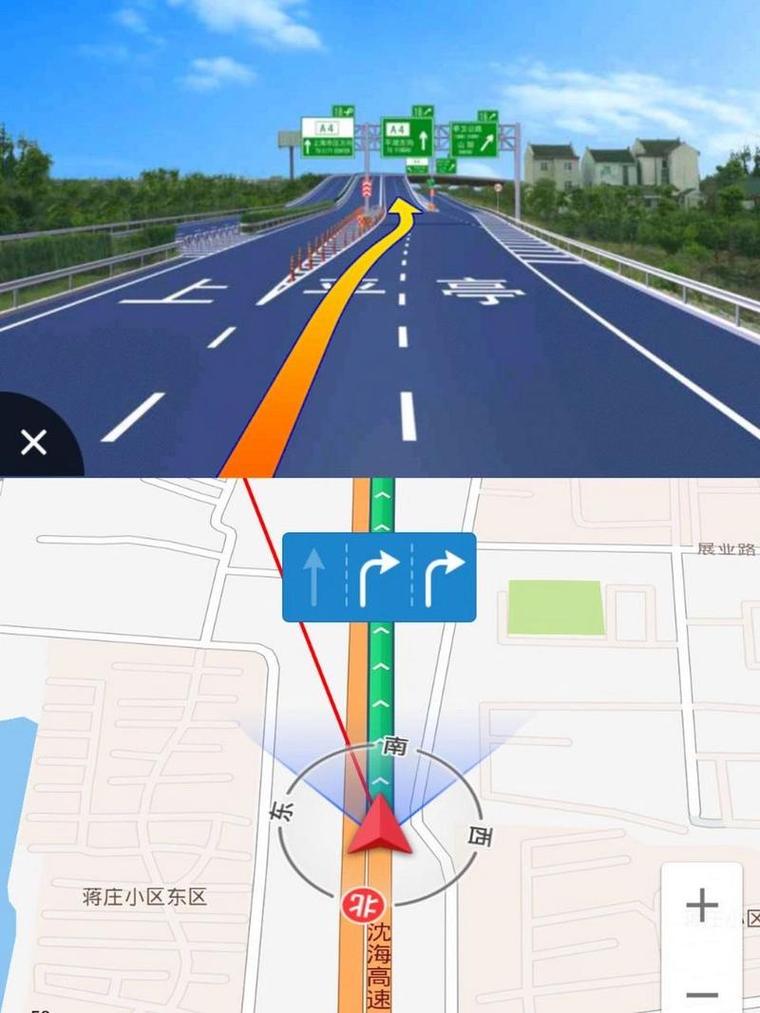 凯立德地图免费下载