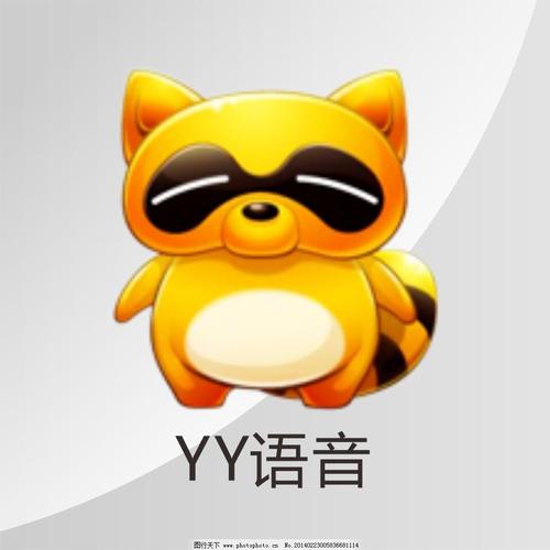 YY破解版下载