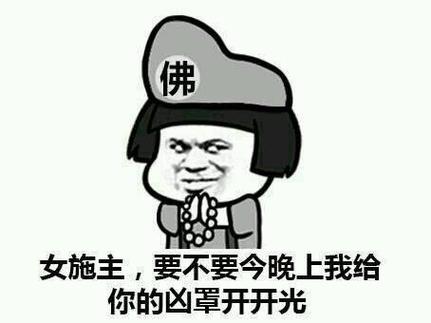 斗图下载2026