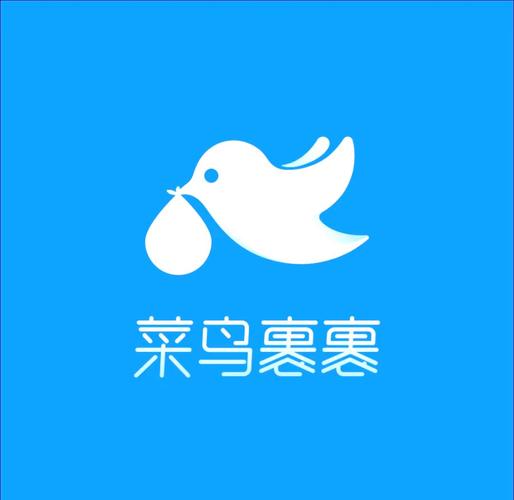 菜鸟裹裹下载2026