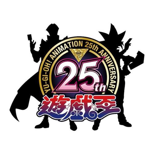 游戏王城之内