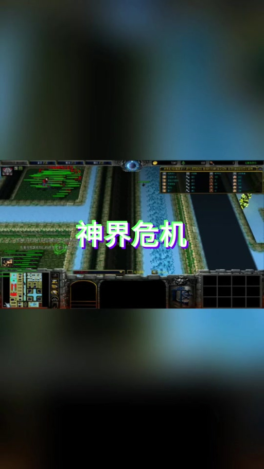 神界危机隐藏英雄密码