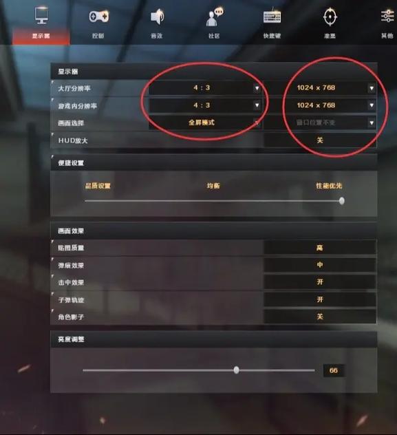 穿越火线怎么下载2026