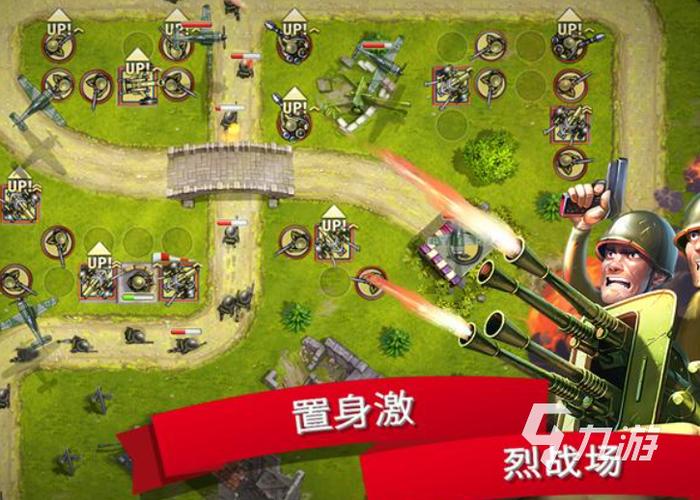 游戏单机版下载