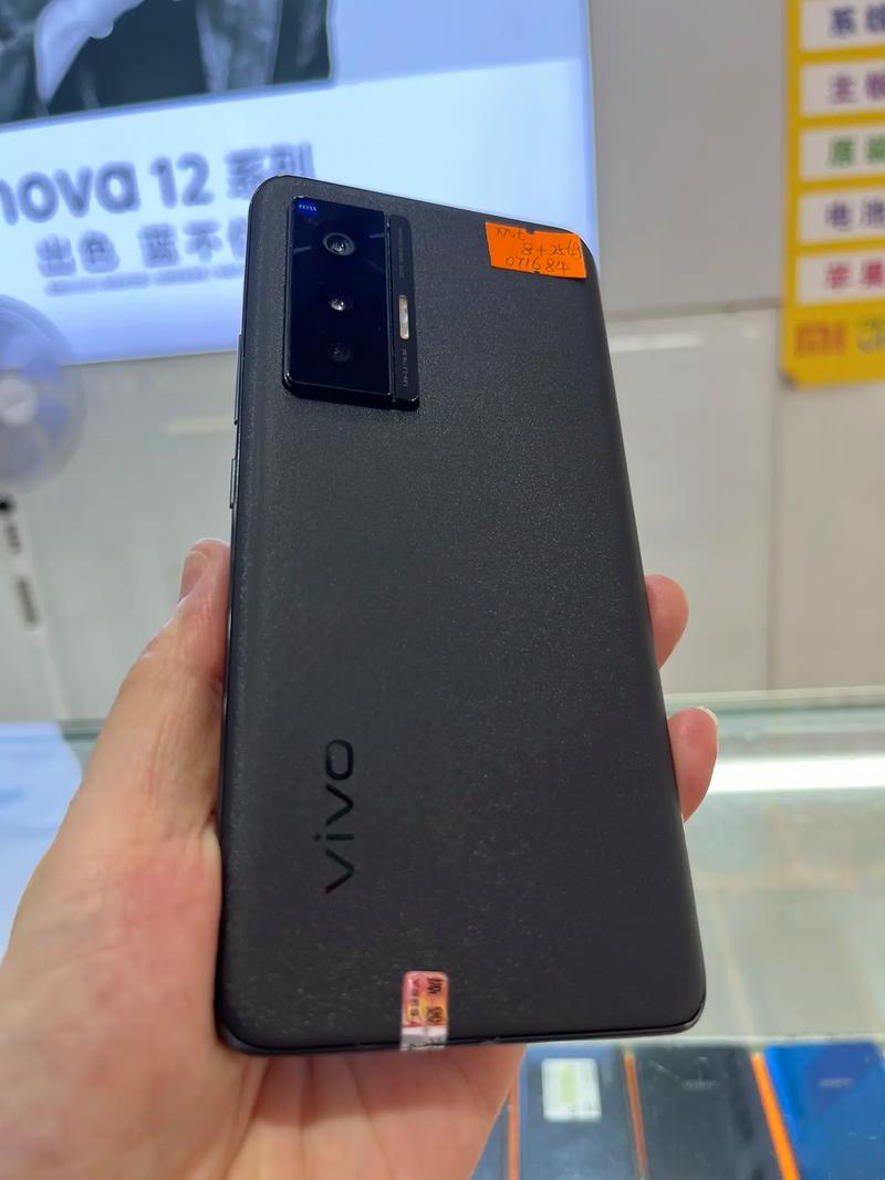 步步高手机软件下载