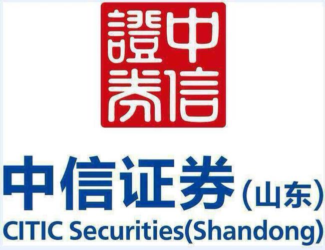 中信万通证券下载