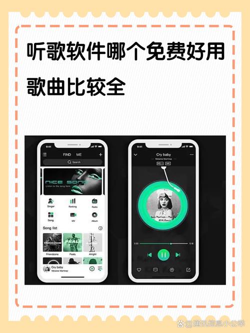在线音乐免费下载2026