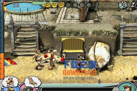 整蛊专家2中文版下载