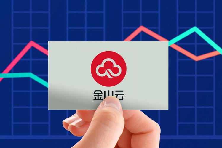 金山手机助手苹果版