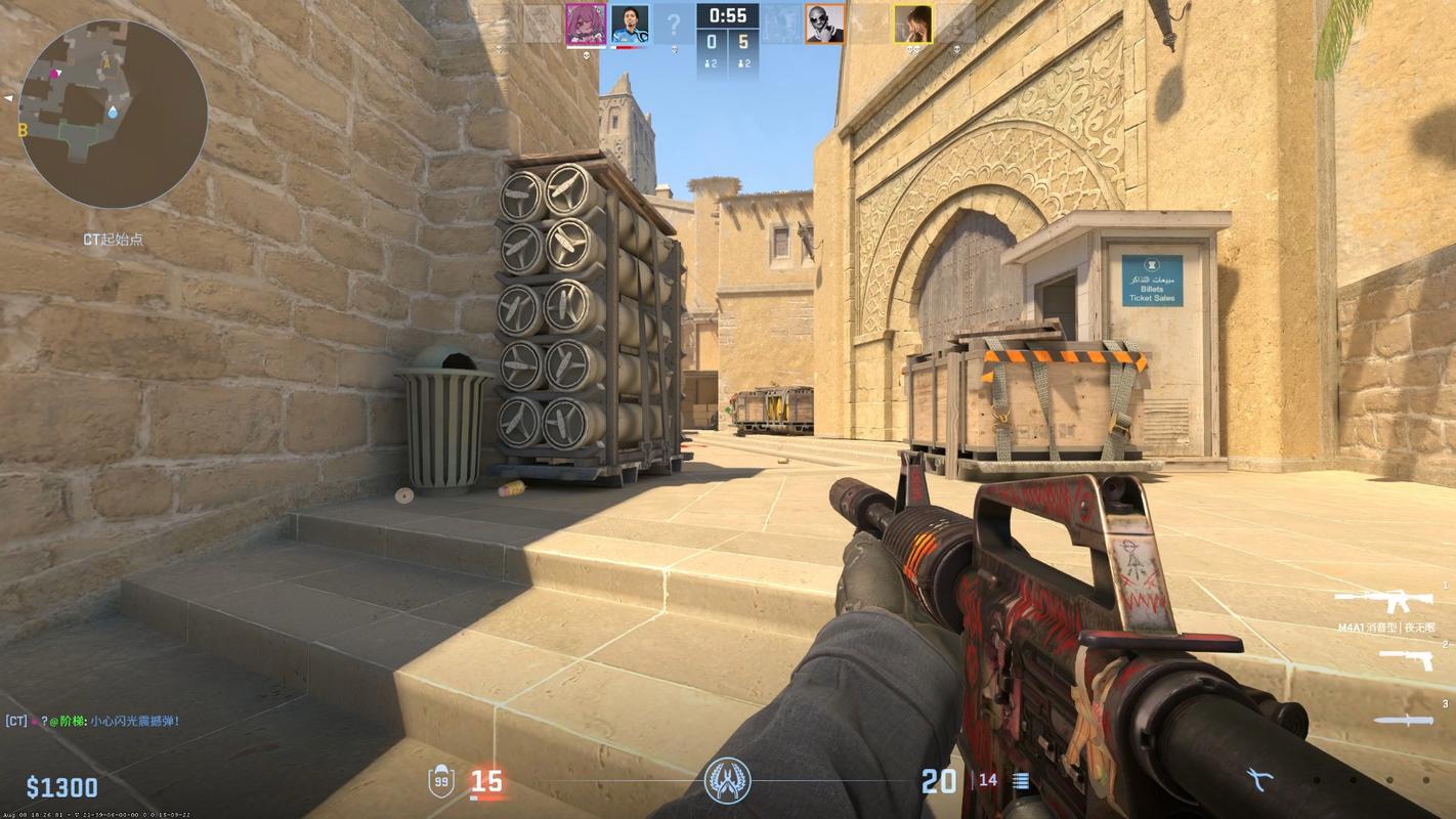 csgo游戏下载2026