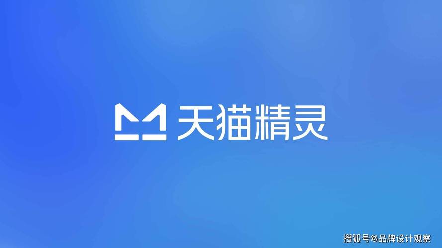 天猫精灵下载2026