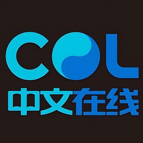 中文字幕下载2026