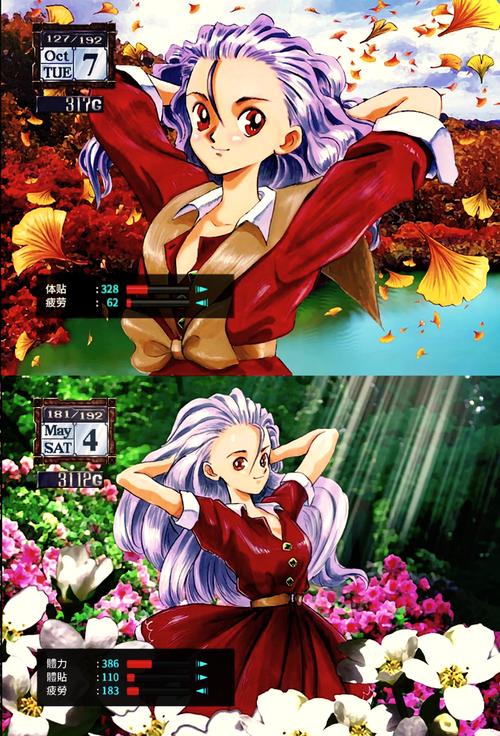 美少女梦工厂3下载