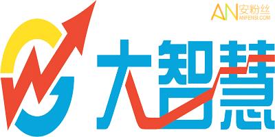 大智慧官方软件下载