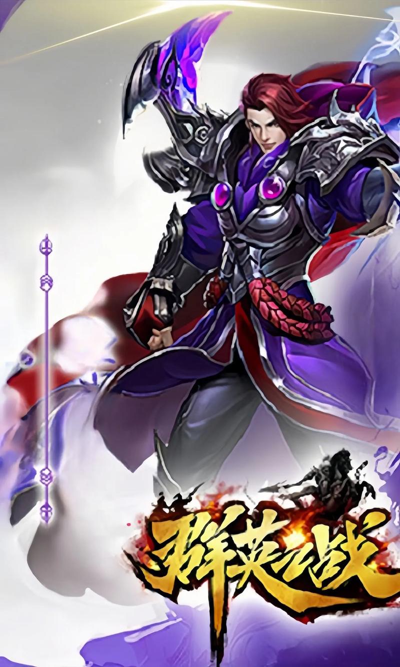 热门网络游戏下载