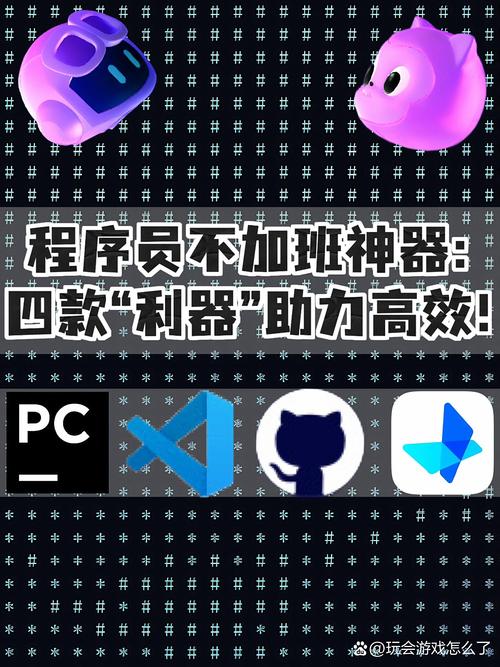 奇迹英语智能记忆2026