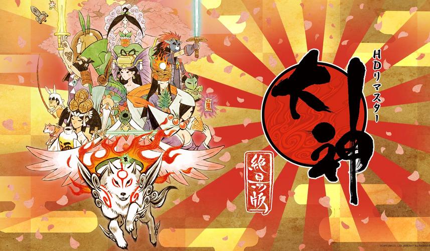 大神app下载2026