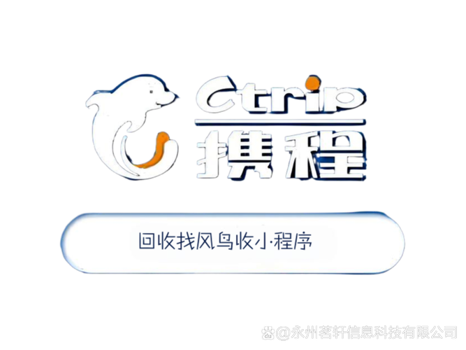 g3随e行客户端下载