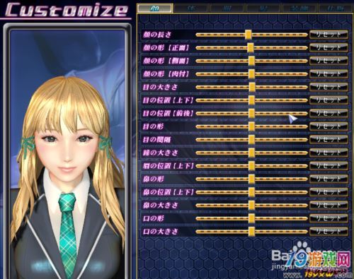 猎影之狼 暗夜下载