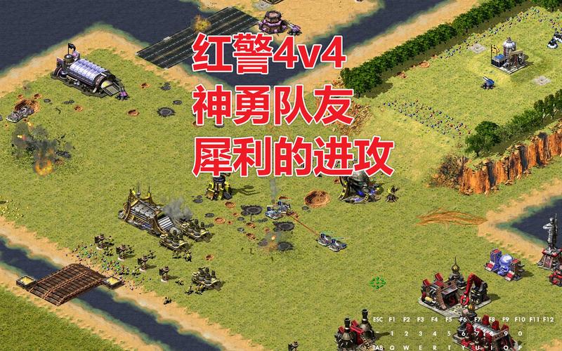 红警42026