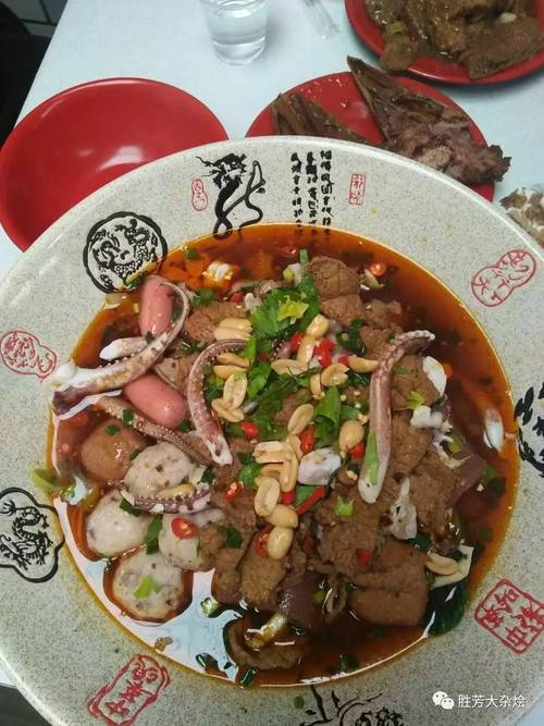 胜芳大杂烩2026