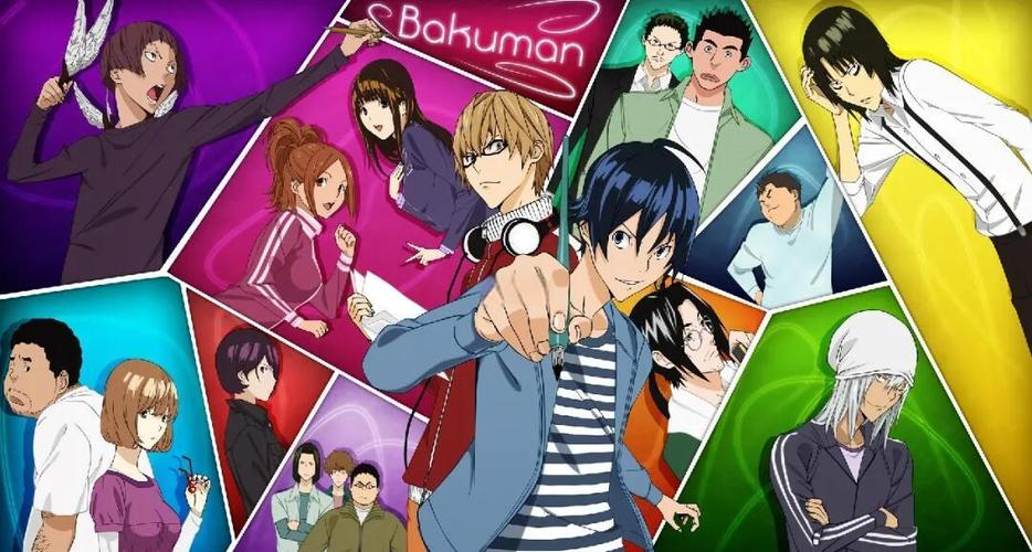 食梦者漫画下载