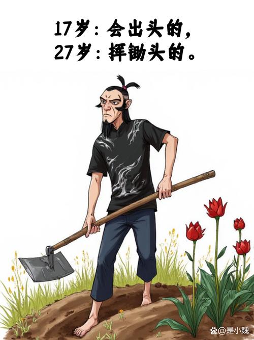 q农牧偷匪