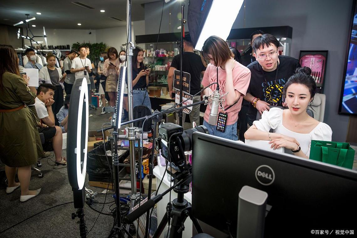 新浪秀场直播间