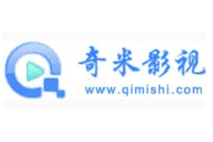 奇米影视盒官方下载