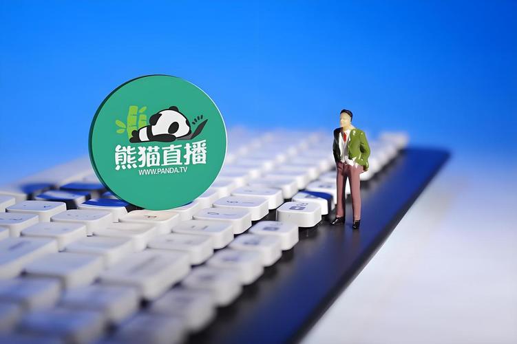 熊猫tv直播平台