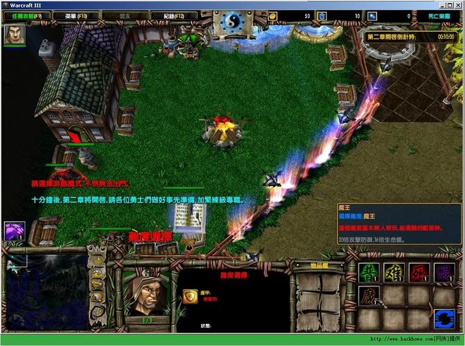 真三ai地图下载