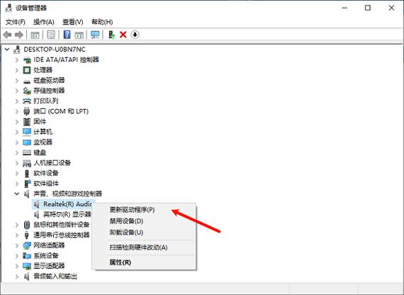 康柏笔记本声卡驱动