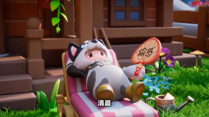 偷菜小分队最新下载