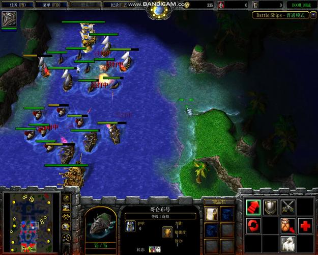 魔兽海战地图下载