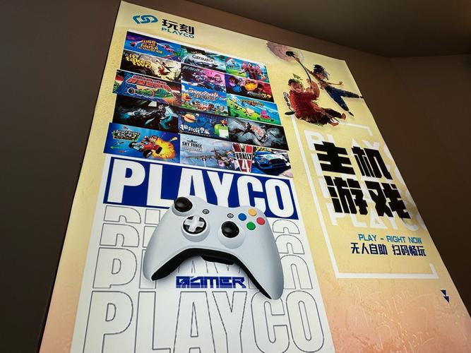 乐鱼影音盒官方下载