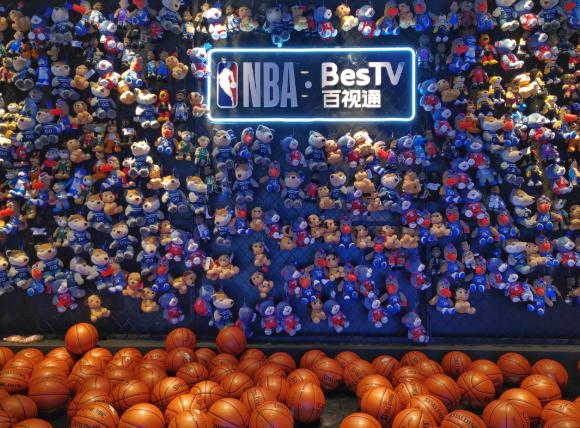 百视通nba直播