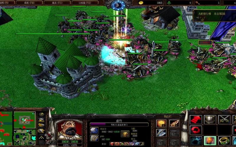 魔兽天龙八部成神版