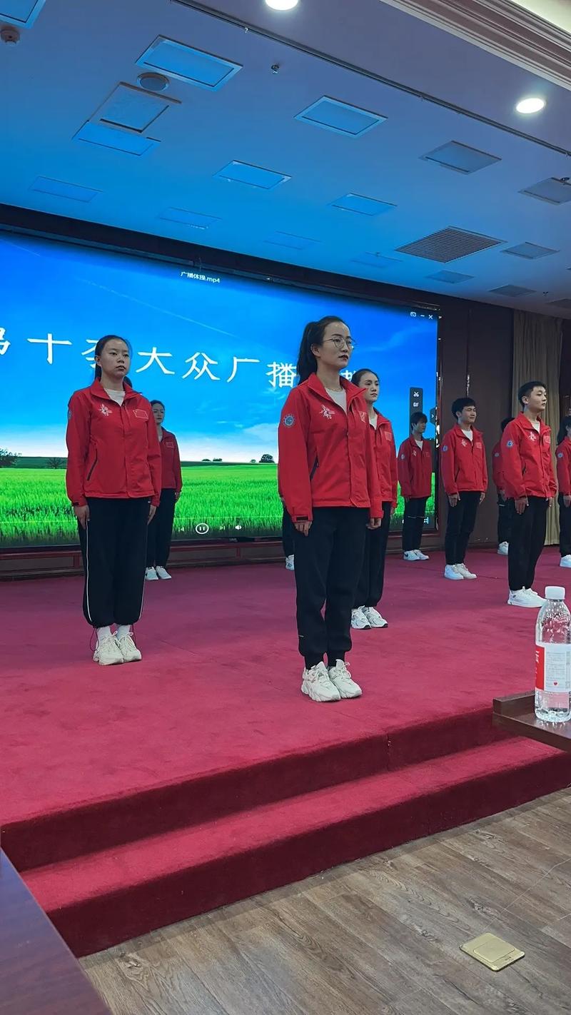 第十套广播体操下载