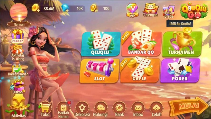 打牌吧休闲游戏世界